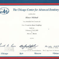 2010-02 Сертификат врача-стоматолога, ортопеда, имплантолога Блинова Михаила Сергеевича